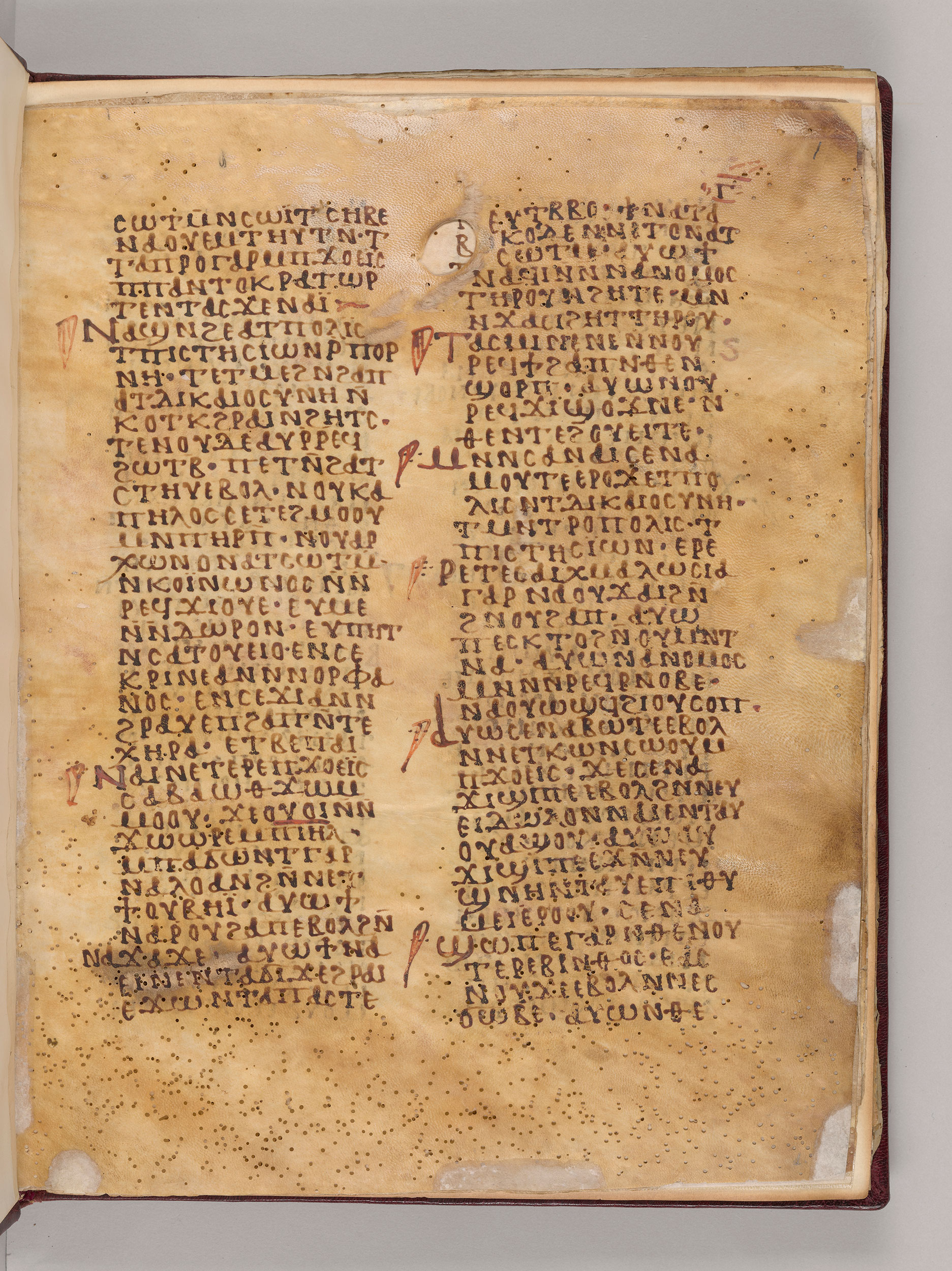 Yellowed manuscript page with text