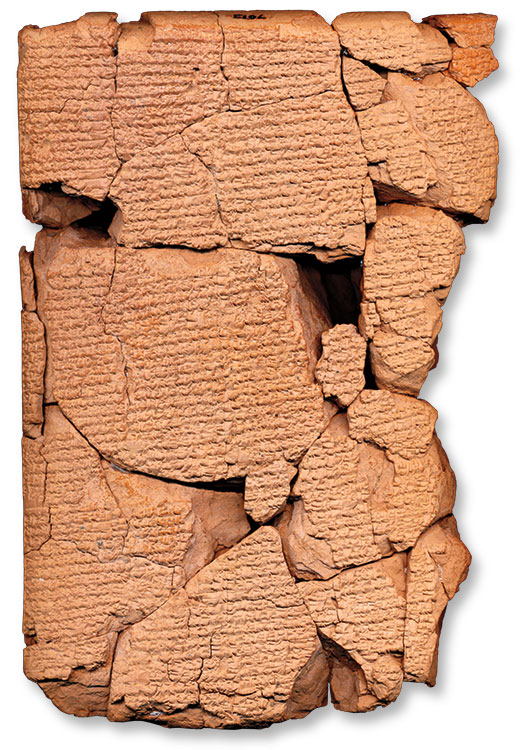 tablet-inscribed-in-sumerian-with-temple-hymns-she-who-wrote
