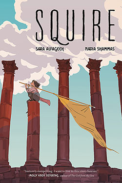Brown columns with blue sky in the background and a cloud at the top with text that says "Squire".