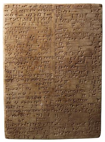 Written In Stone Historic Inscriptions From The Ancient Near East Ca 2500 B C 550 B C The Morgan Library Museum Online Exhibitions