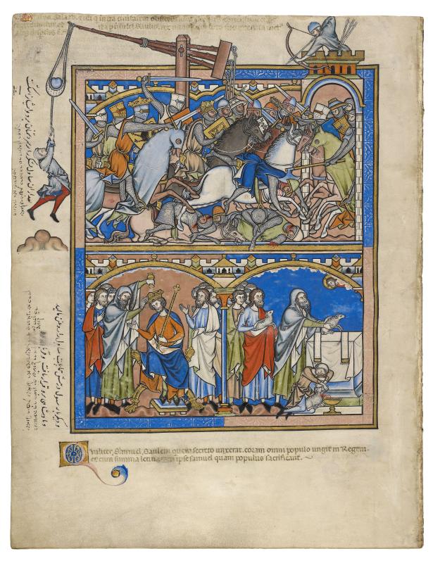 13th Century French Illuminated Manuscript Leaf 9 X