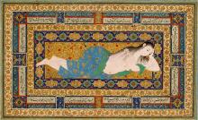 Image of A Young Lady Reclining After a Bath